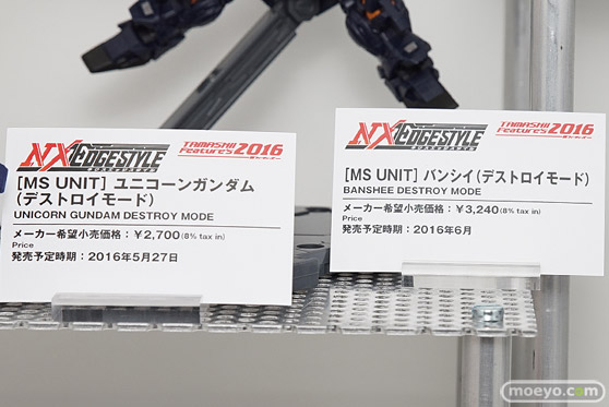 バンダイのEx-Sガンダムなどのガンダム系新作フィギュアサンプル画像35