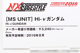 バンダイのEx-Sガンダムなどのガンダム系新作フィギュアサンプル画像37