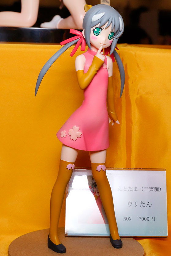 画像　フィギュア　サンプル　レビュー　ワンダーフェスティバル 2016［冬］　AT9M MINE TOMOPREPA&b-konno 07