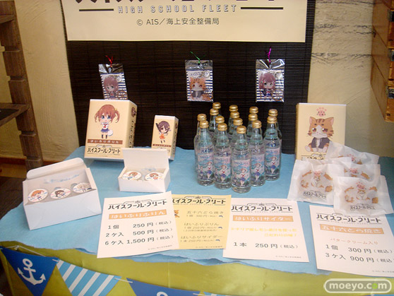 ハイスクール・フリート（はいふり）アニメ本編登場の「プリン」と「どら焼き」のさかくら総本家での販売の様子09
