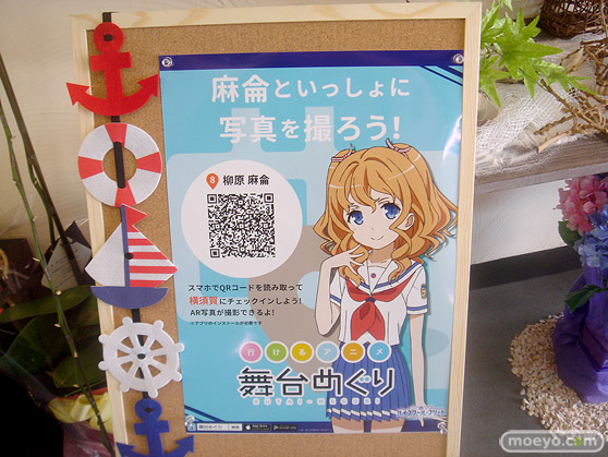 ハイスクール・フリート（はいふり）アニメ本編登場の「プリン」と「どら焼き」のさかくら総本家での販売の様子11