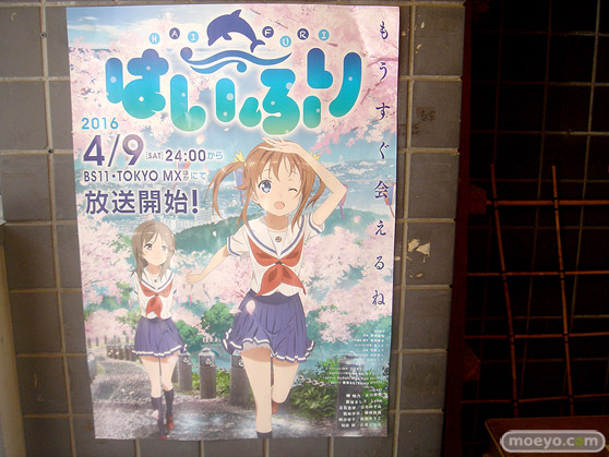 ハイスクール・フリート（はいふり）アニメ本編登場の「プリン」と「どら焼き」のさかくら総本家での販売の様子12