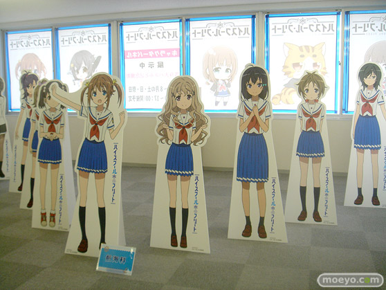 ハイスクール・フリート（はいふり）アニメ本編登場の「プリン」と「どら焼き」のさかくら総本家での販売の様子24