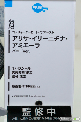 フリーイングのゴッドイーター2 レイジバースト アリサ・イリーニチナ・アミエーラ バニーVer.の新作フィギュア原型画像11