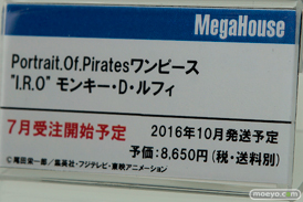 たしぎ　ナミ　ハンコックなどメガホビEXPO 2015 Springのメガハウスのワンピース新作フィギュア展示の様子10