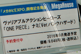 たしぎ　ナミ　ハンコックなどメガホビEXPO 2015 Springのメガハウスのワンピース新作フィギュア展示の様子20