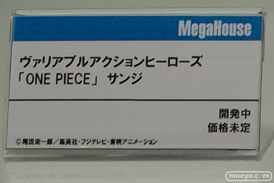 たしぎ　ナミ　ハンコックなどメガホビEXPO 2015 Springのメガハウスのワンピース新作フィギュア展示の様子22