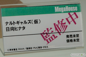 ランチ　18号　チチなどメガホビEXPO 2015 Springのメガハウスのドラゴンボール他新作フィギュア展示の様子13