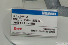 ランチ　18号　チチなどメガホビEXPO 2015 Springのメガハウスのドラゴンボール他新作フィギュア展示の様子29