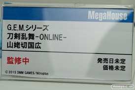 ランチ　18号　チチなどメガホビEXPO 2015 Springのメガハウスのドラゴンボール他新作フィギュア展示の様子32