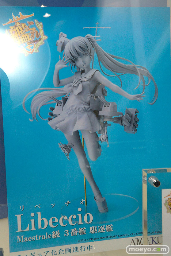 井伊直虎　柳生十兵衛　ゆきめ　などメガホビEXPO 2015 Springのホビージャパンの新作フィギュア展示の様子14