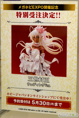 井伊直虎　柳生十兵衛　ゆきめ　などメガホビEXPO 2015 Springのホビージャパンの新作フィギュア展示の様子23