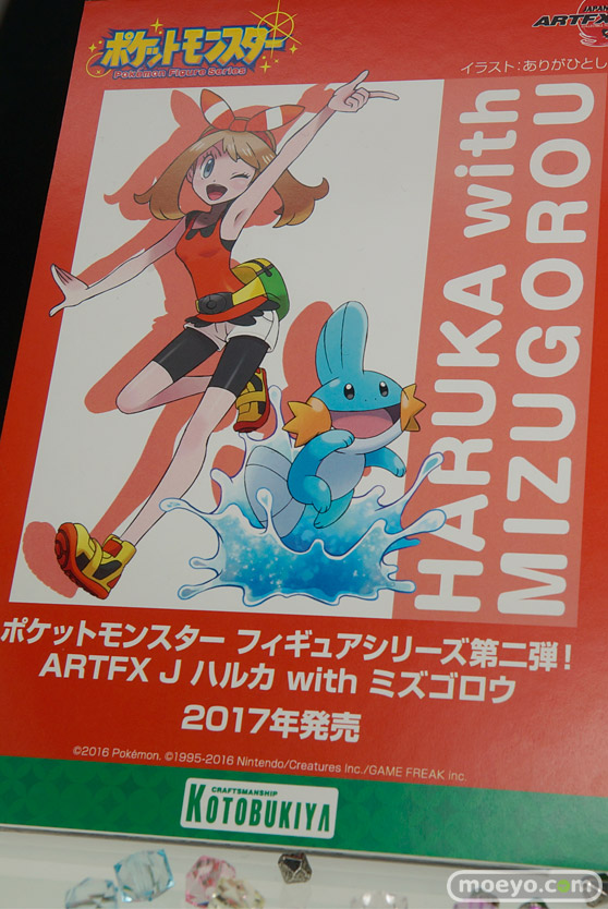 阿部奈々　レッド with ピカチュウ 神宮司さくら　などメガホビEXPO 2015 Springのコトブキヤの新作フィギュア展示の様子08