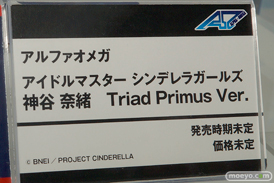 神谷奈緒　北条加漣　菅生あすか　リリーナ　ヒイロ　などメガホビEXPO 2015 Springのアルファオメガの新作フィギュア展示の様子03