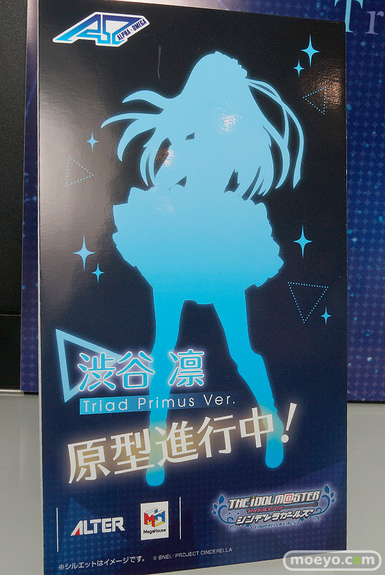 神谷奈緒　北条加漣　菅生あすか　リリーナ　ヒイロ　などメガホビEXPO 2015 Springのアルファオメガの新作フィギュア展示の様子07