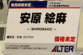 ラウラ＆シャル　安原絵麻　春日野穹　園田海未　などメガホビEXPO 2015 Springのアルターの新作フィギュア展示の様子07