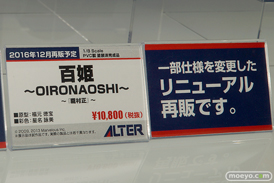 ラウラ＆シャル　安原絵麻　春日野穹　園田海未　などメガホビEXPO 2015 Springのアルターの新作フィギュア展示の様子14
