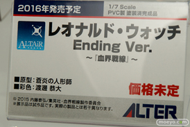 ラウラ＆シャル　安原絵麻　春日野穹　園田海未　などメガホビEXPO 2015 Springのアルターの新作フィギュア展示の様子29