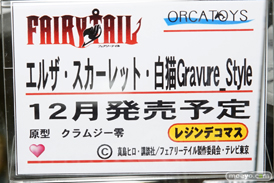 秋葉原の美少女フィギュア展示の様子　エルザ　プリンツ　ピンナップガール03