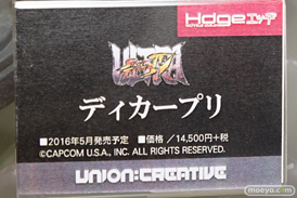 秋葉原の美少女フィギュア展示の様子　エルザ　プリンツ　ピンナップガール10