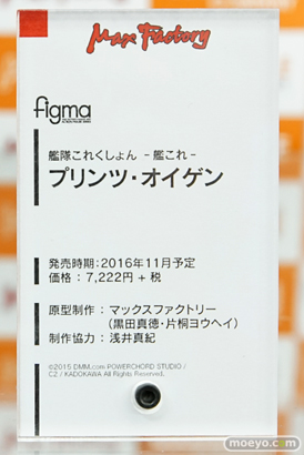 秋葉原の美少女フィギュア展示の様子　エルザ　プリンツ　ピンナップガール13