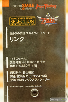 秋葉原の美少女フィギュア展示の様子　エルザ　プリンツ　ピンナップガール17