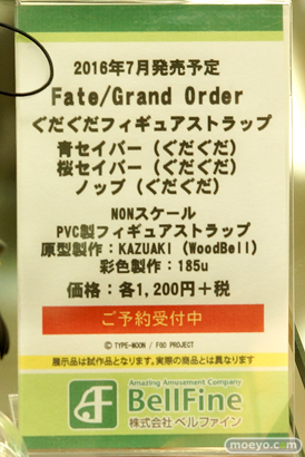 リュウ　フレミー・スピッドロウ　ほか秋葉原の新作フィギュア展示の様子15