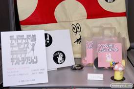 画像　フィギュア　サンプル　レビュー　ワンダーフェスティバル 2016［冬］　ぐっさんち。 たけみつ堂 のすともろ 15