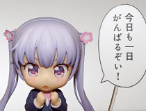 あのセリフの「台詞吹き出しパーツ」も付属！グッドスマイルカンパニー「ねんどろいど NEW GAME！ 涼風青葉」新作フィギュア彩色サンプル画像レビュー