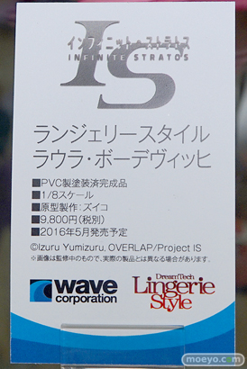 黒猫　ぽちゃ子　など秋葉原の新作フィギュア展示の様子02