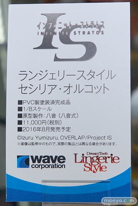 黒猫　ぽちゃ子　など秋葉原の新作フィギュア展示の様子04