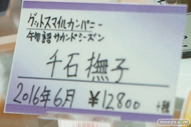 そに子 18号 九条しほ など秋葉原の新作フィギュア展示の様子04