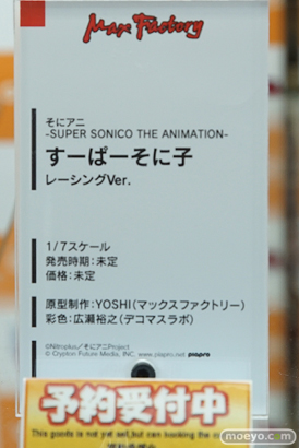 そに子 18号 九条しほ など秋葉原の新作フィギュア展示の様子06