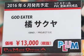 そに子 18号 九条しほ など秋葉原の新作フィギュア展示の様子09