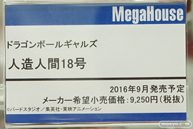 そに子 18号 九条しほ など秋葉原の新作フィギュア展示の様子31