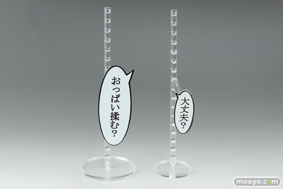 インサイトの吹き出しスタンドのサンプル画像02