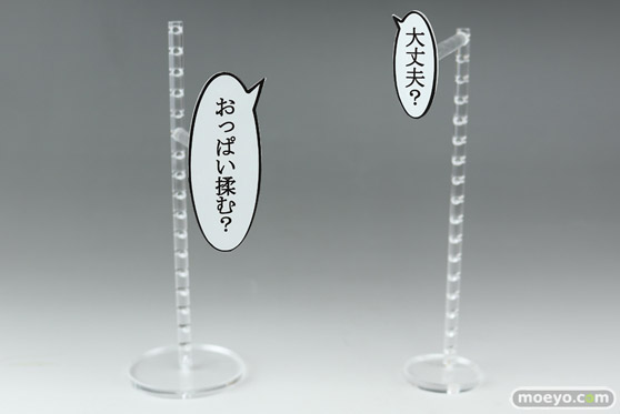 インサイトの吹き出しスタンドのサンプル画像03