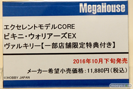 結月ゆかり　ヴァルキリー　レーヴァテイン　秋葉原の新作フィギュア展示の様子06