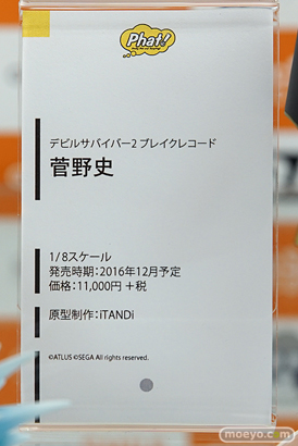 結月ゆかり　ヴァルキリー　レーヴァテイン　秋葉原の新作フィギュア展示の様子21