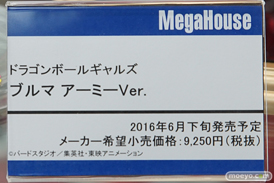 結月ゆかり　ヴァルキリー　レーヴァテイン　秋葉原の新作フィギュア展示の様子29