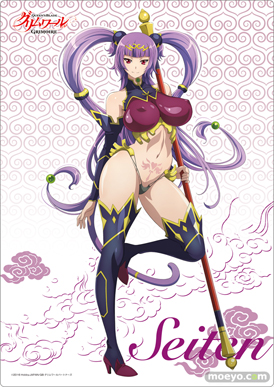 クイーンズブレイド グリムワール A3クリアポスターセット セイテンのサンプル画像03