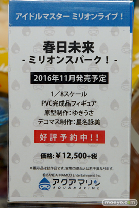 秋葉原の新作フィギュア展示の様子画像09