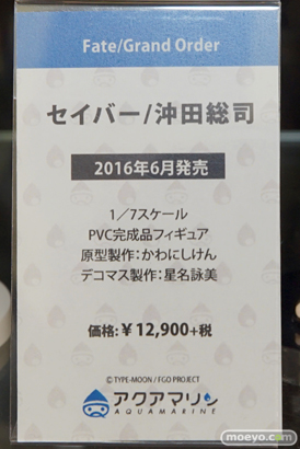 秋葉原の新作フィギュア展示の様子画像15