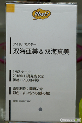 秋葉原の新作フィギュア展示の様子画像17
