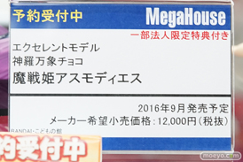 秋葉原の新作フィギュア展示の様子画像31