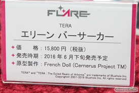 秋葉原の新作フィギュア展示の様子画像35