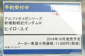 秋葉原の新作フィギュア展示の様子画像40