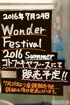 ビスマルク　白　ラビリス　など秋葉原での新作フィギュア展示の様子18