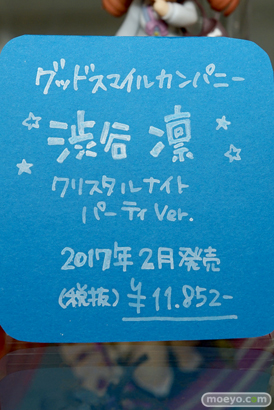 ビスマルク　白　ラビリス　など秋葉原での新作フィギュア展示の様子20