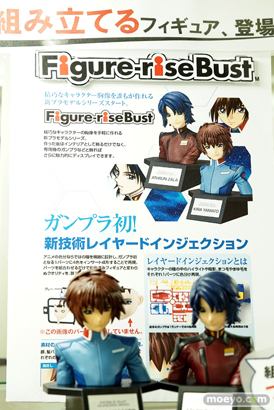 ビスマルク　白　ラビリス　など秋葉原での新作フィギュア展示の様子33
